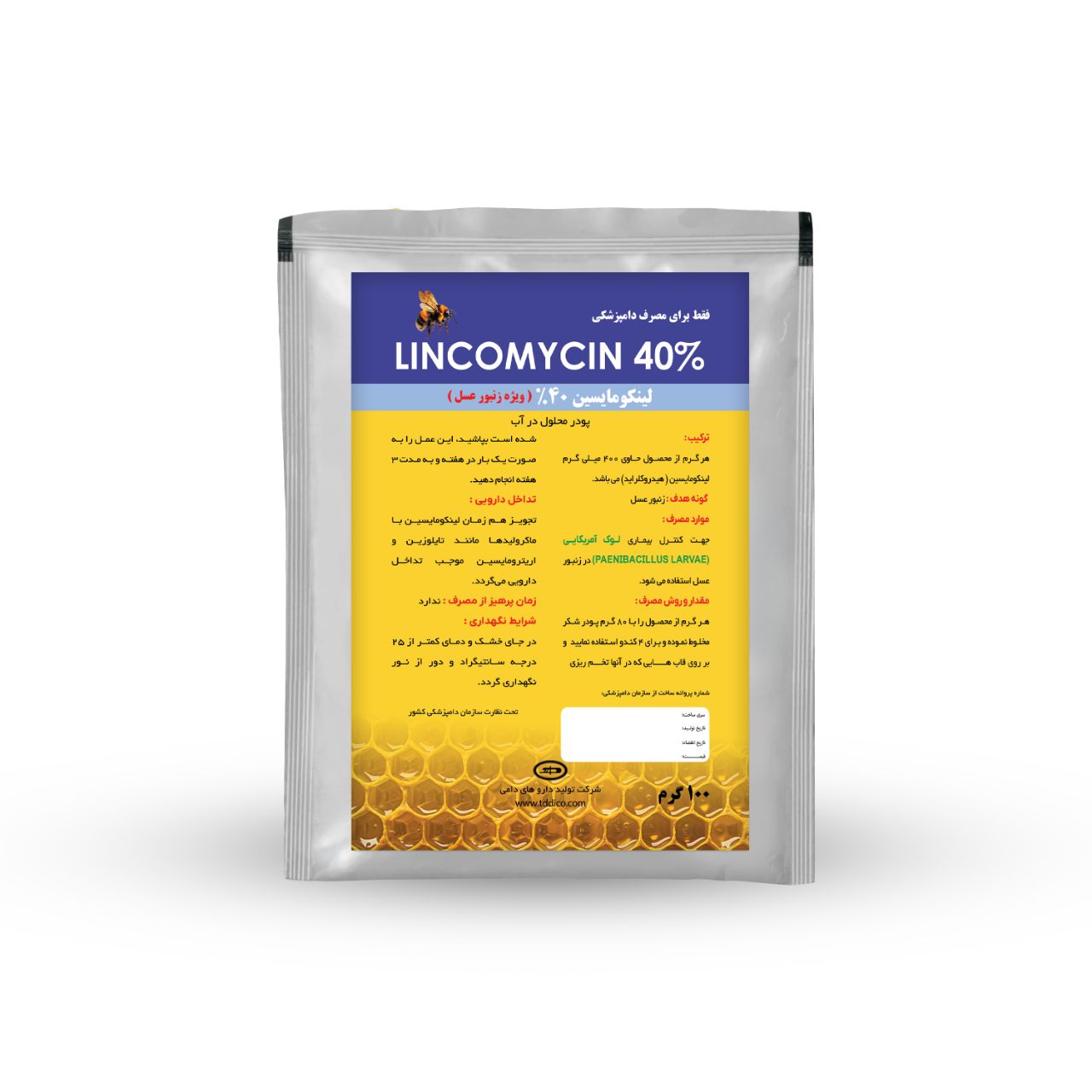 Lincomicin 40%-bee-axs