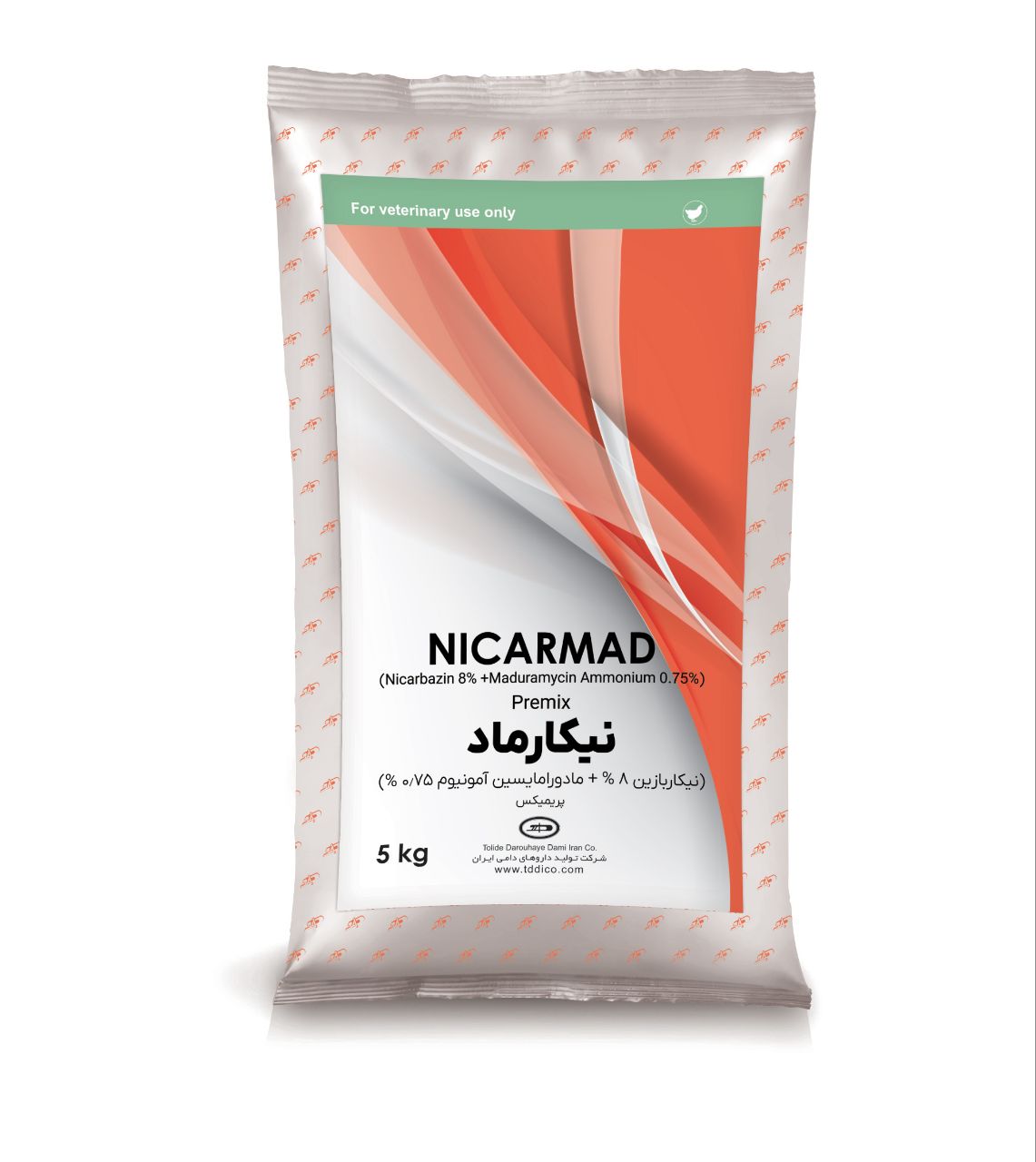 Nicarmad-axs